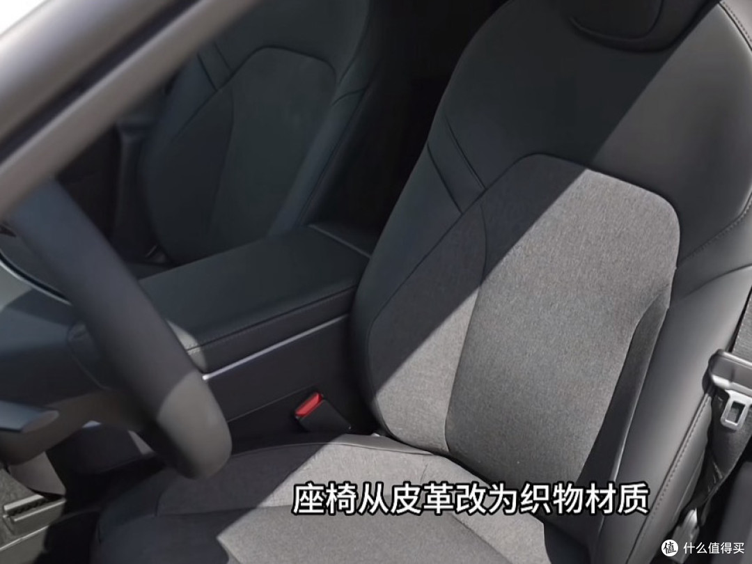 特斯拉成本控制与丐版Model Y