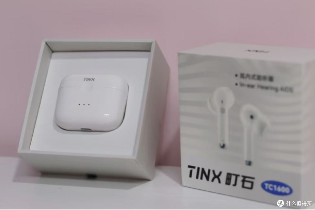 助听器最好的多少钱?助听器十大品牌价格,公认最好口碑的助听器