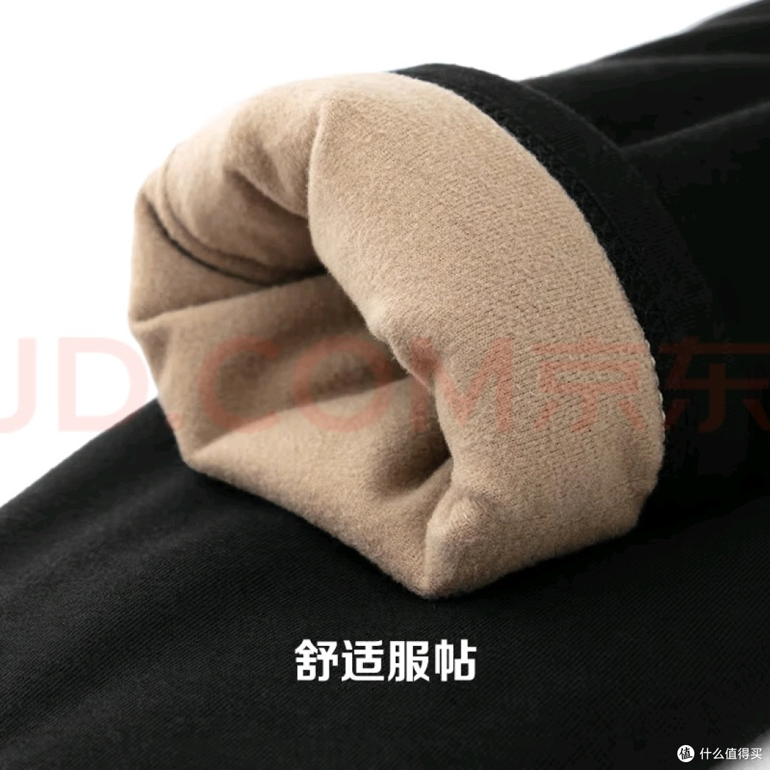 四层结构设计，保暖透气兼备