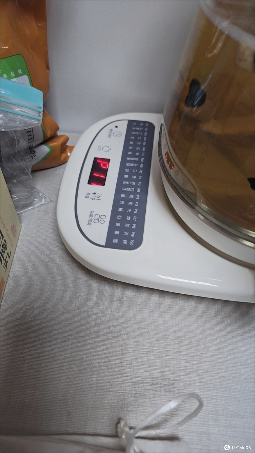 小熊养生壶:智能养生新选择