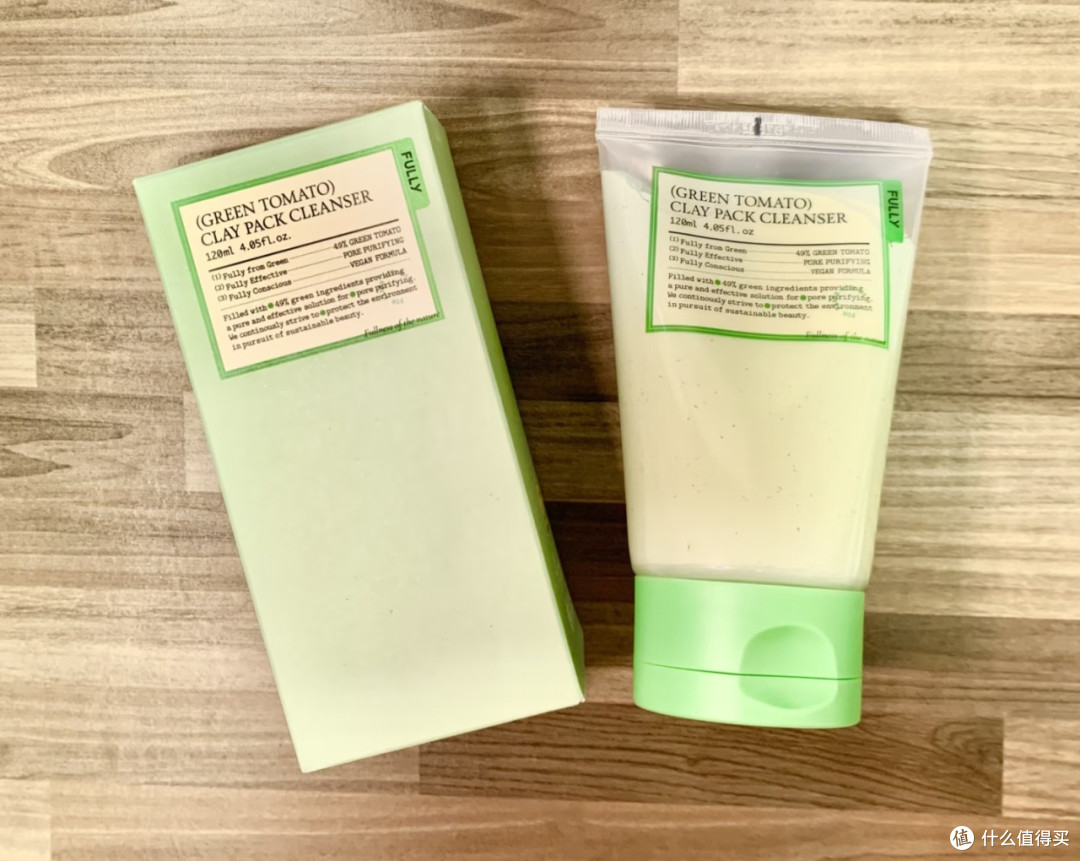 双11推荐：Oliveyoung绿番茄泥膜