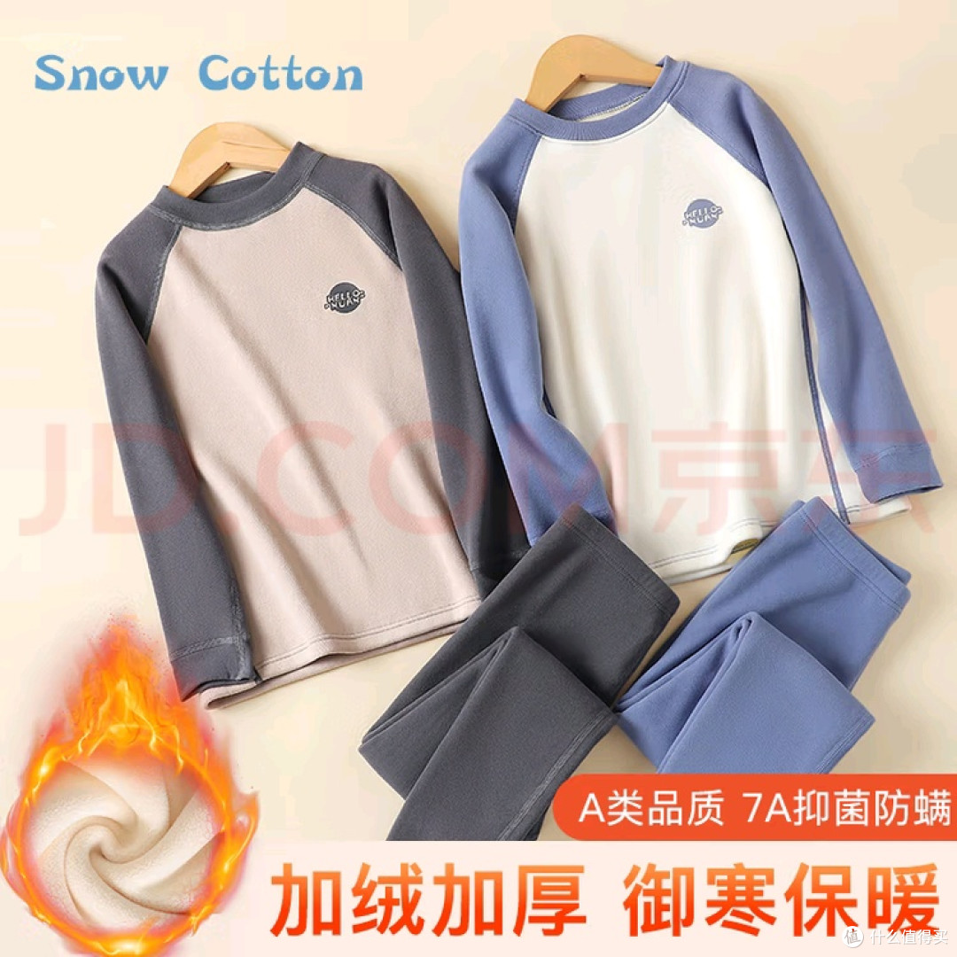 不止是保暖:冰雪木棉里的男孩成长守护