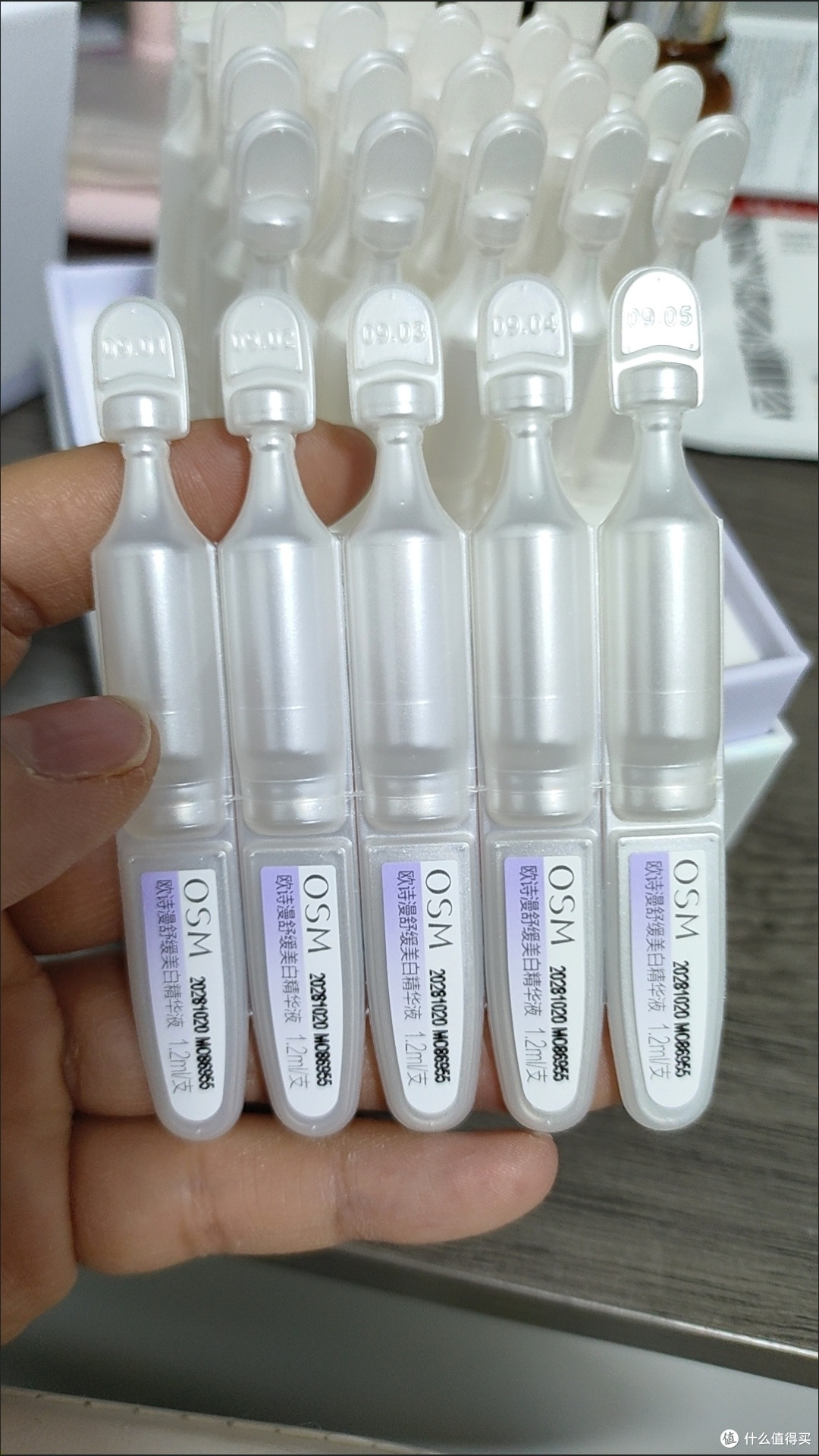 敏感肌的美白救星!30支管的欧诗漫小白管,让我敢直面原相机