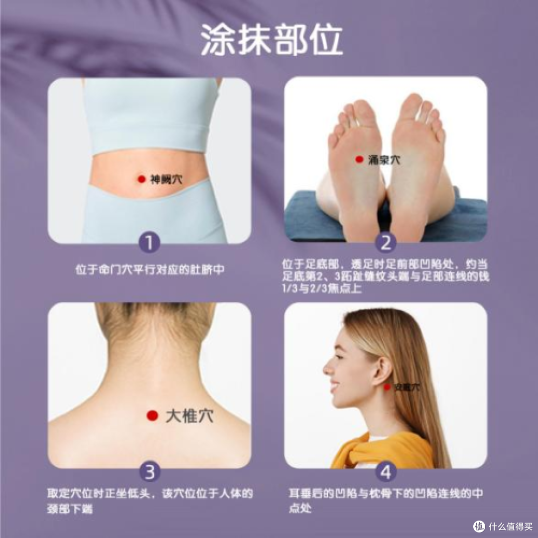 翻来覆去睡不着?卡瓦库德睡眠膏天然配方和科学成分,夜夜安睡