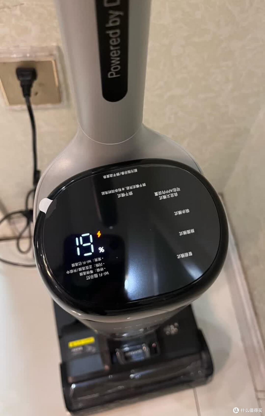 智能洗拖吸脱一体电动拖把