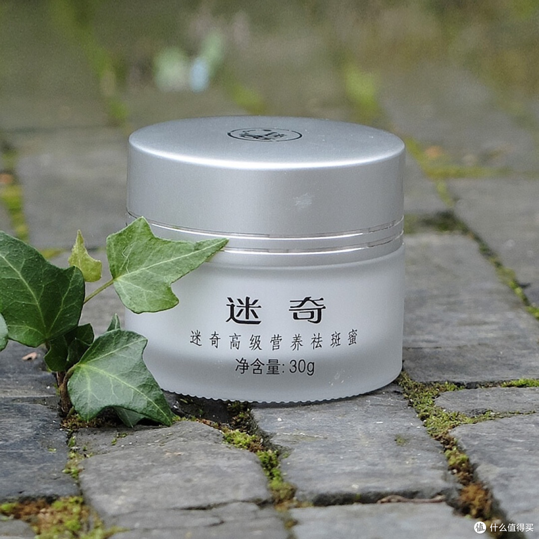 哪些护肤品品牌是声明使用植物着色的?