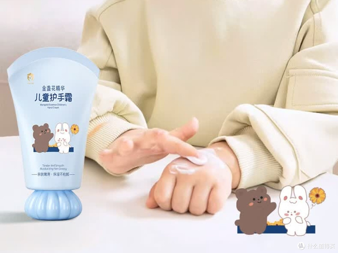 双十一“手”护宝贝,YALOIS金盏花护手霜给孩子小手满分呵护
