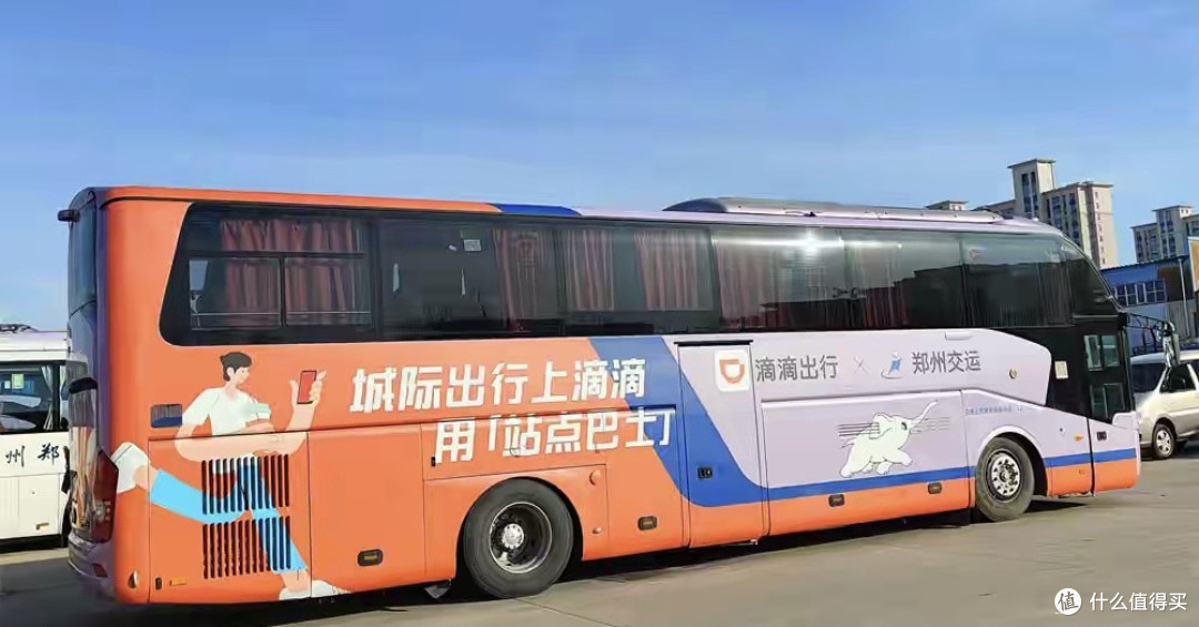 百公里只要9.9元，滴滴、高德瞄准万亿市场城际巴士悄悄“复活”
