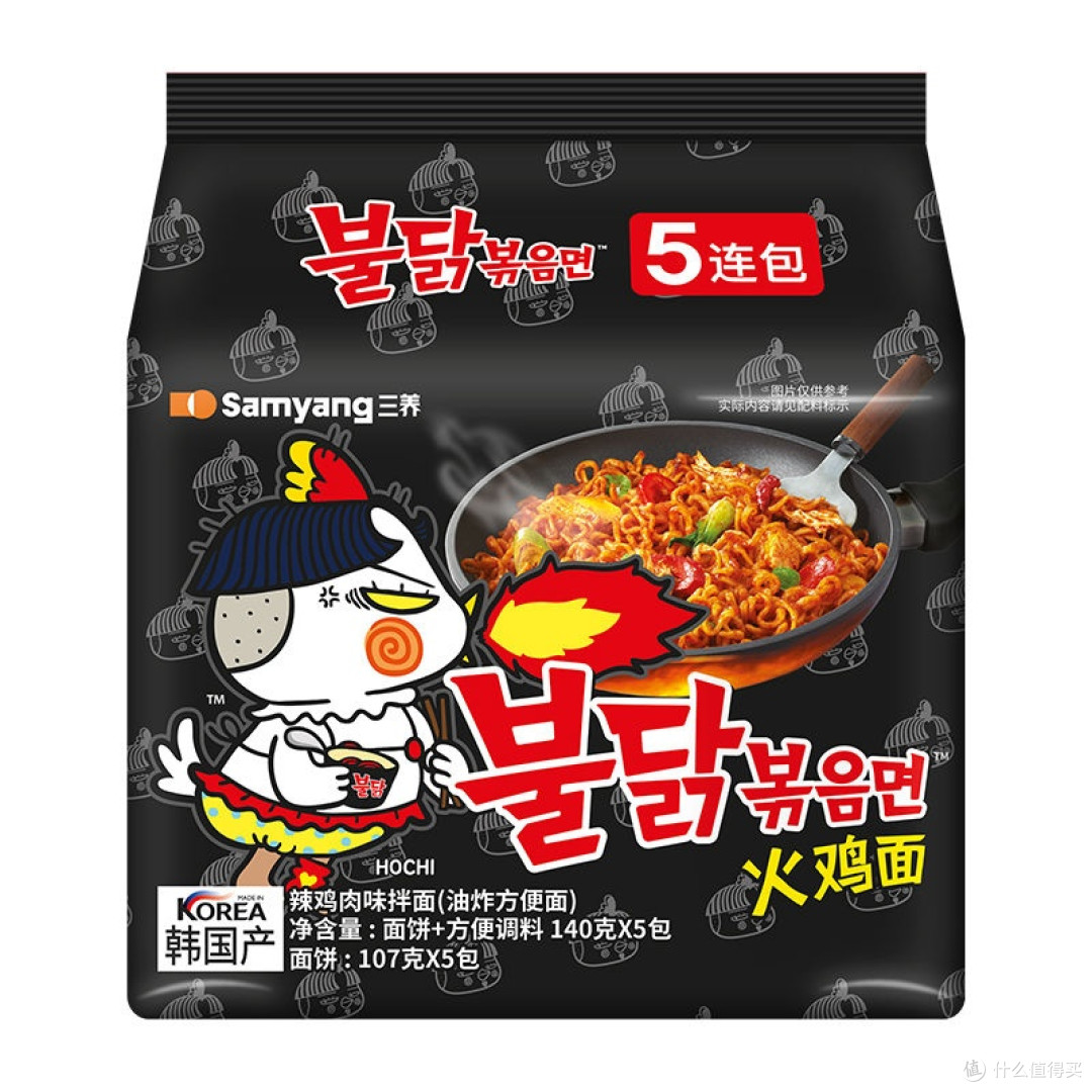 一口上头!韩国三养火鸡面,我的深夜解馋本命速食