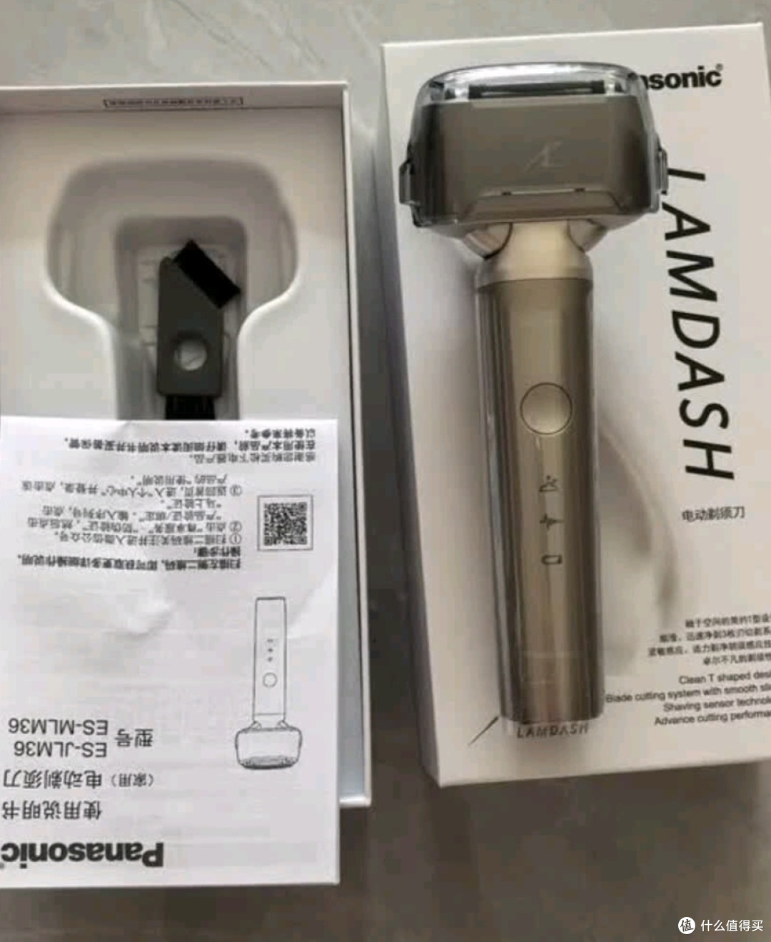 松下小锤子3.0电动剃须刀