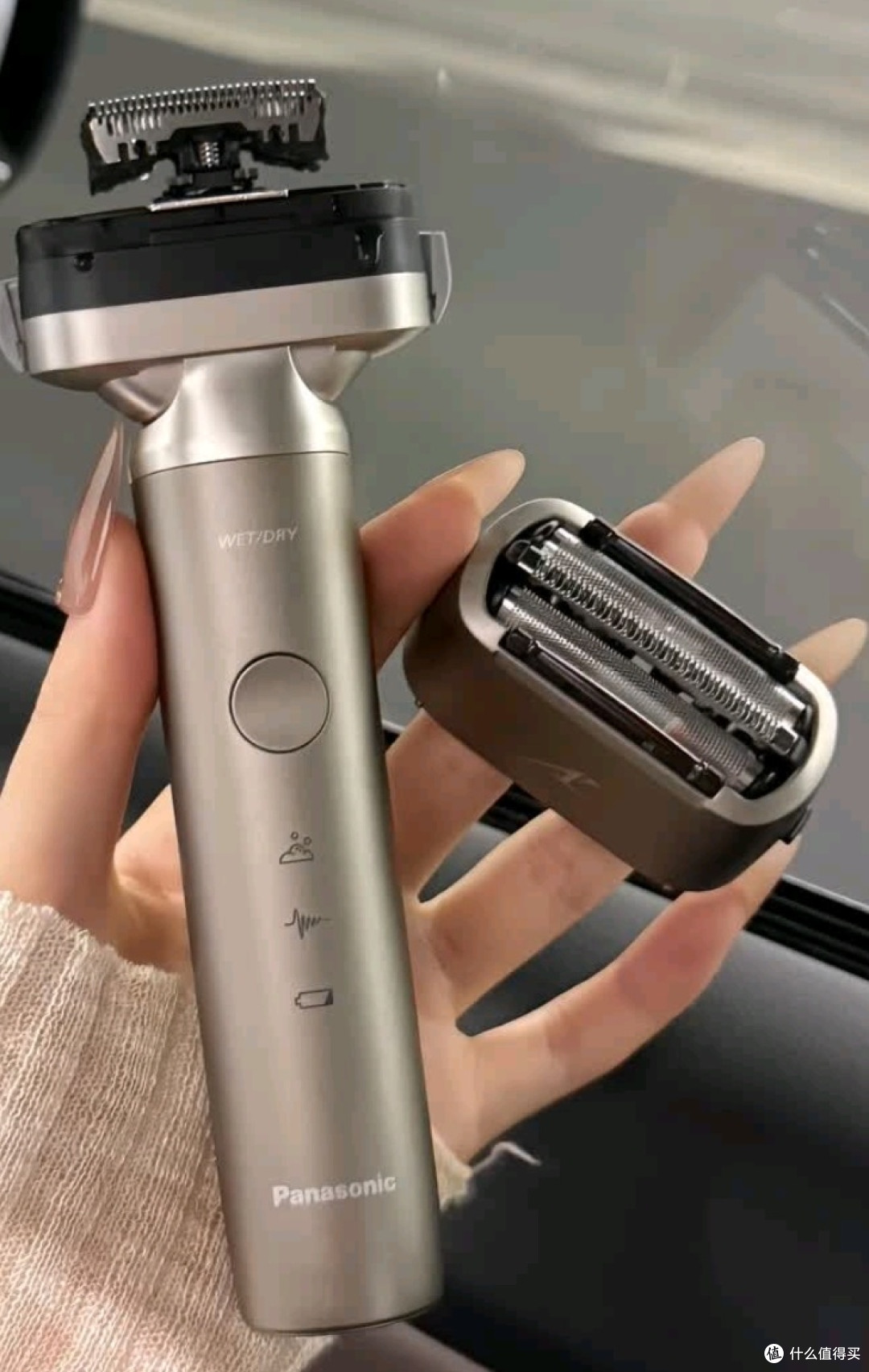 松下小锤子3.0电动剃须刀
