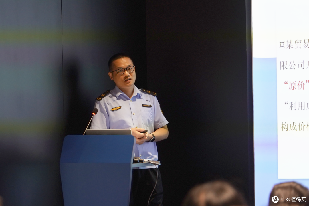 愿景娱乐开展合规“必修课”,全力赢战双十一
