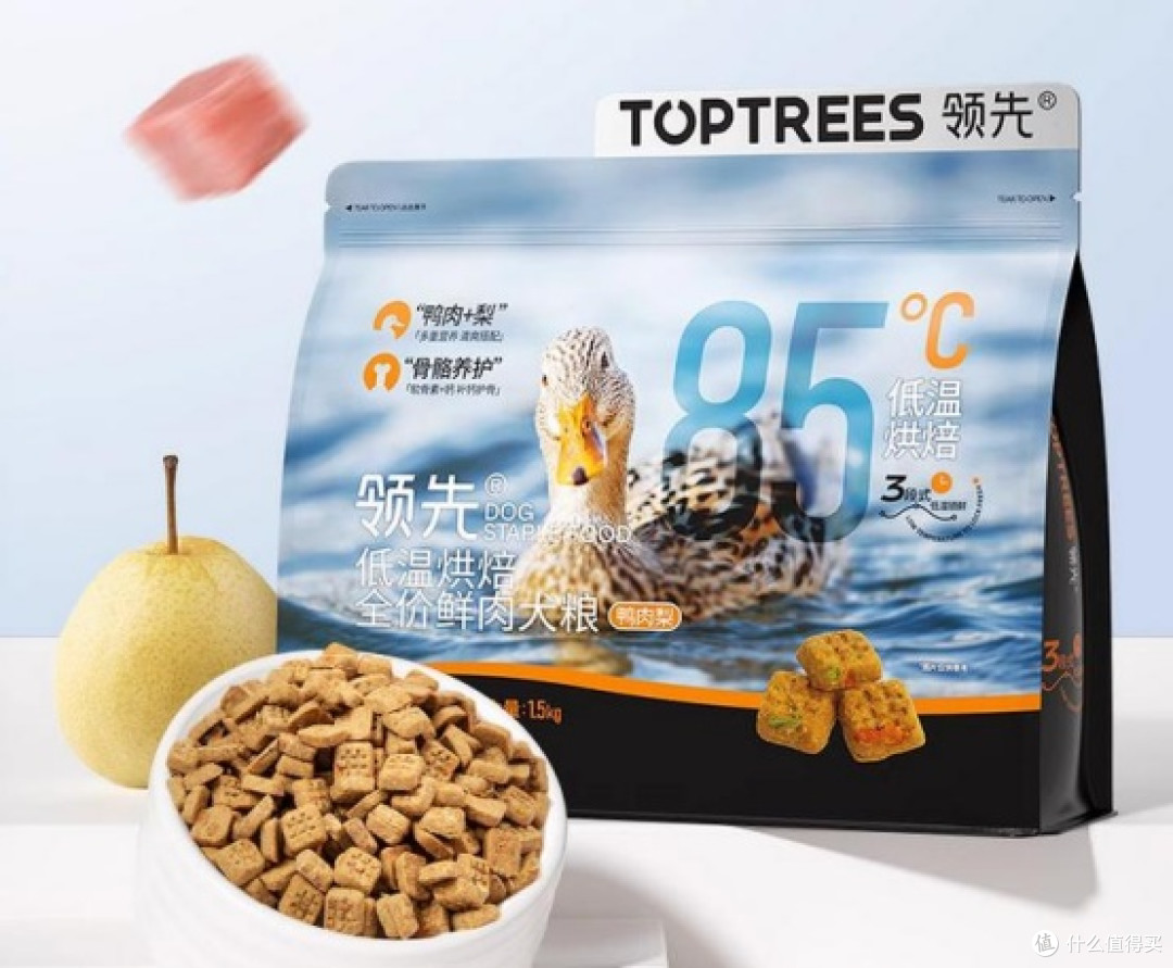 狗粮哪个品牌好?十大品牌狗粮分享
