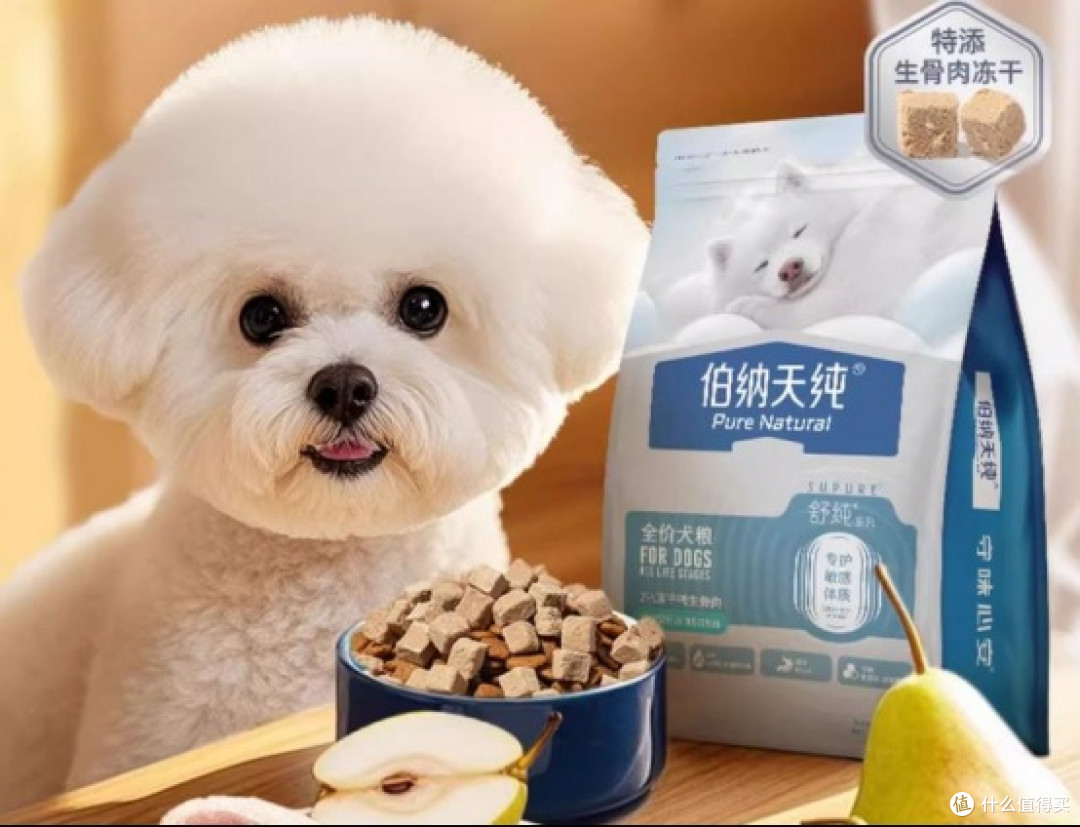 狗粮哪个品牌好?十大品牌狗粮分享