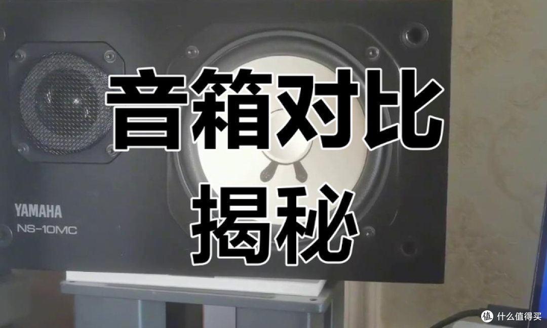 2025年双十一排名TOP10蓝牙音箱推荐:蓝牙音箱哪个牌子音质好?