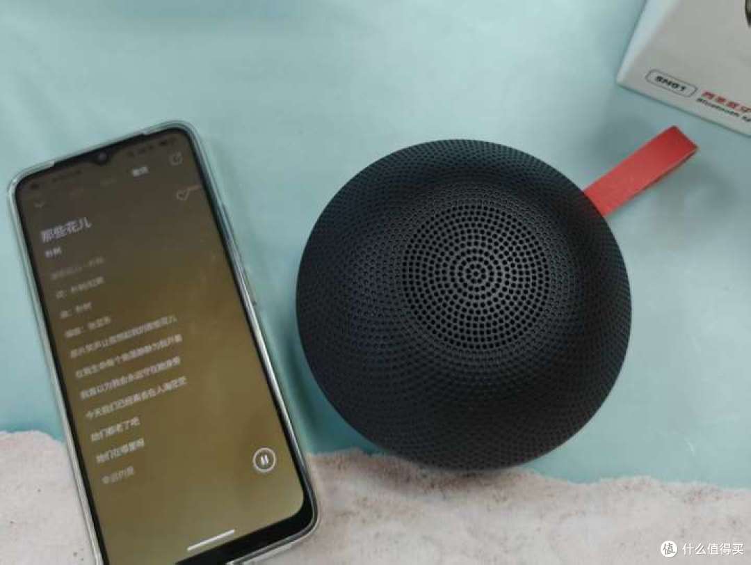 2025年双十一排名TOP10蓝牙音箱推荐:蓝牙音箱哪个牌子音质好?
