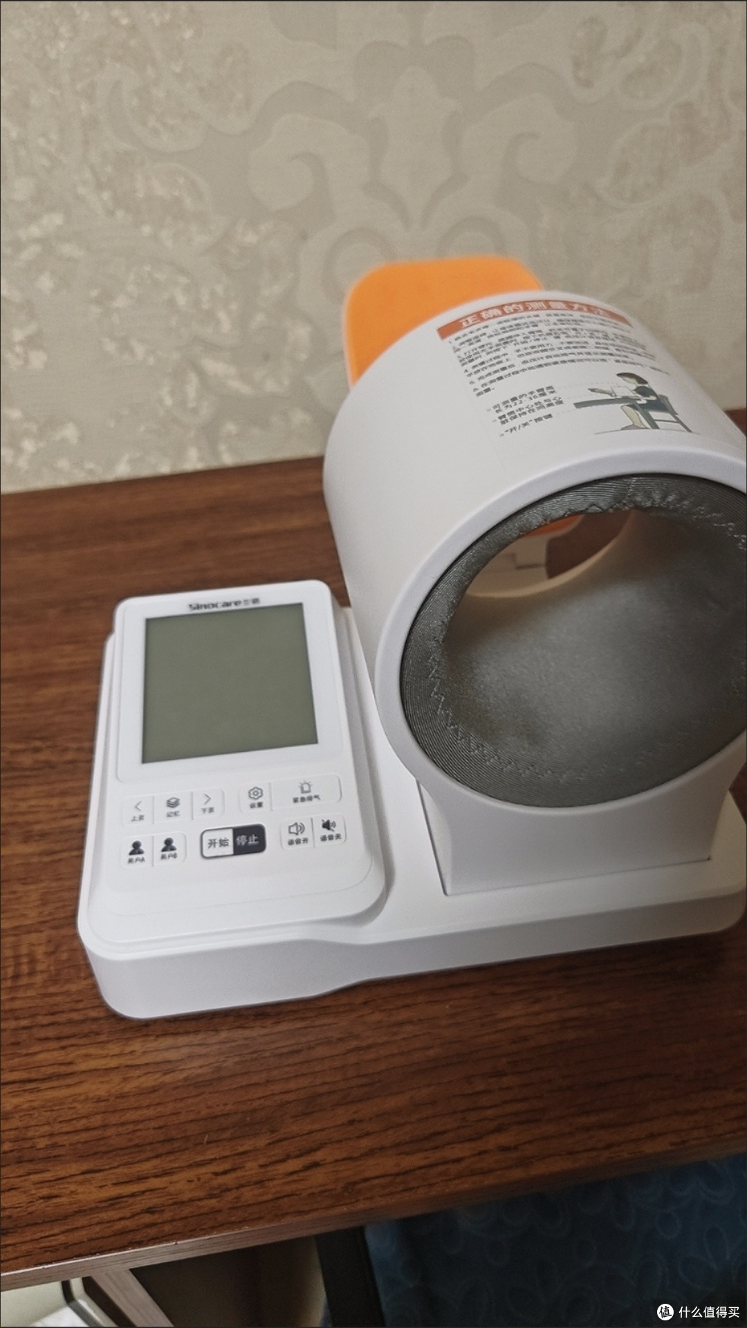 三诺902血压计:家用测压的实在选择