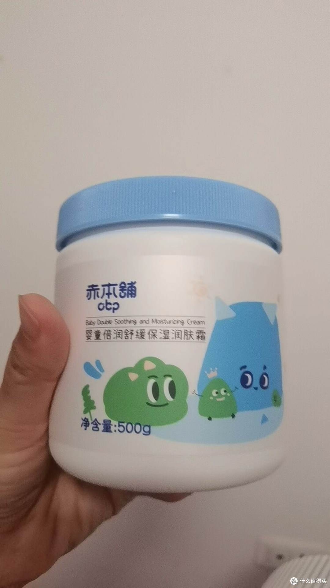 秋冬敏感肌娃的保湿救星