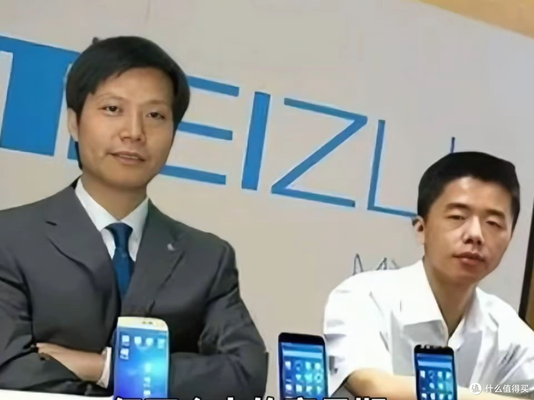 背叛？抄袭？雷军“窃取”魅族图纸内幕曝光！黄章：骗走我的一切