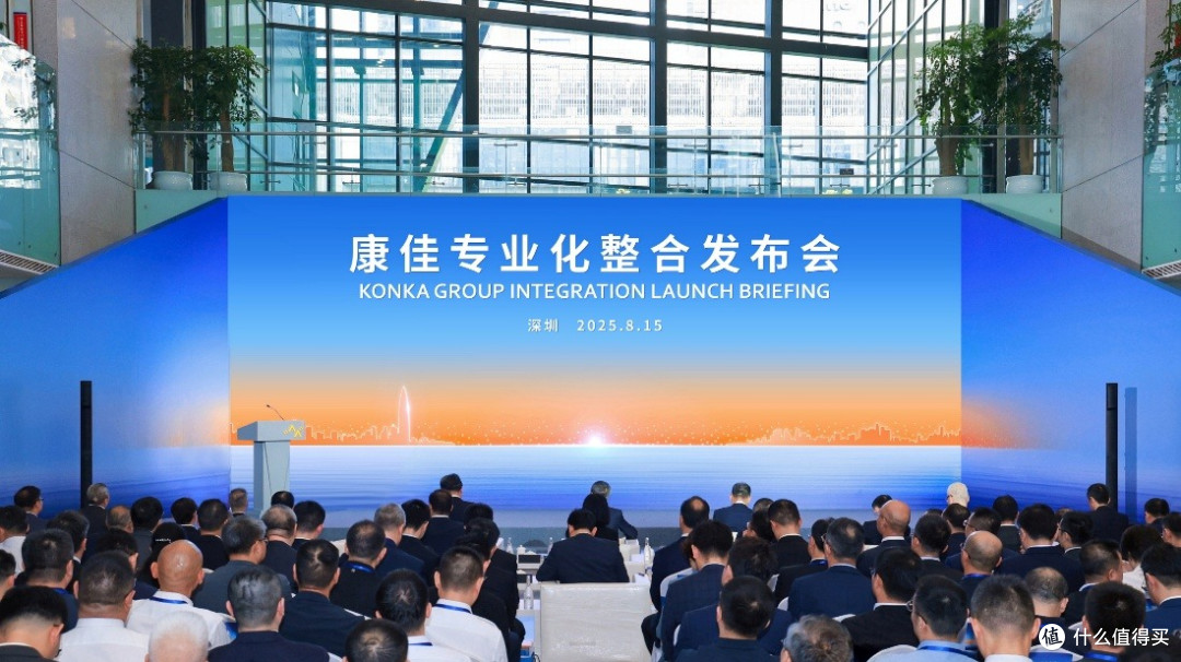 华润加持下的观感升维!康佳R10易AI电视开启观影 “带感新时代”