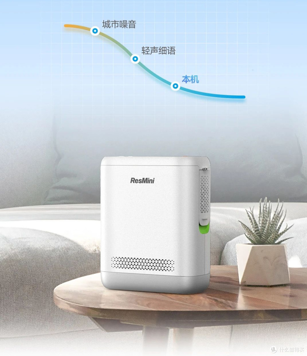 2025年制氧机排行榜前十名:10大耐用机型实测,第3款性价比炸裂