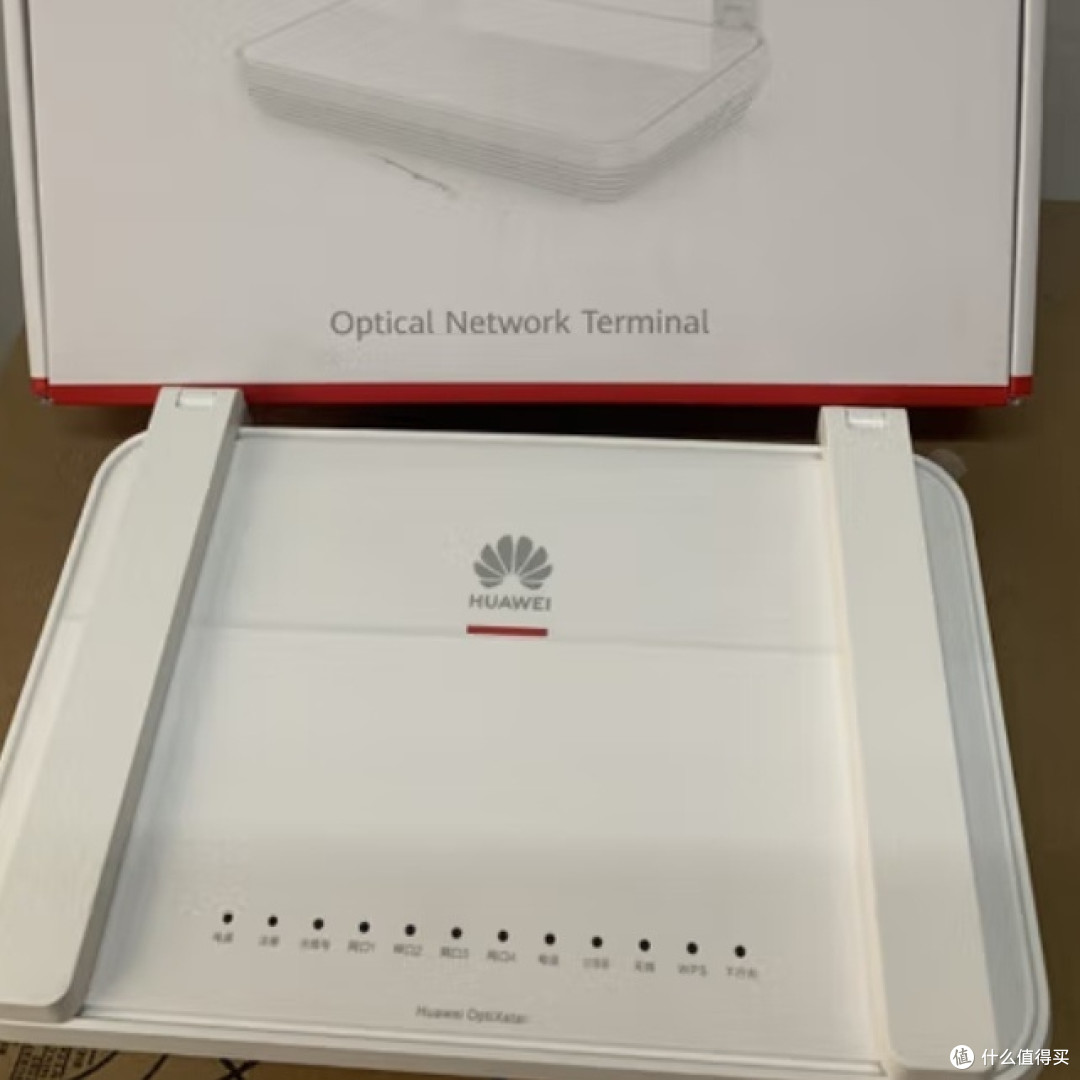 华为FTTR光路由,大户型的网络救星