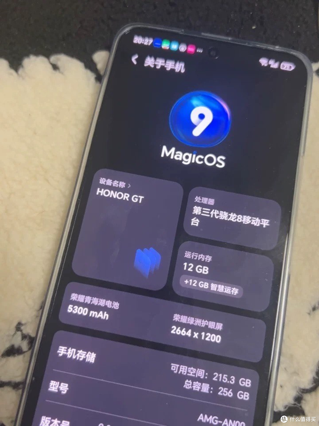 荣耀GT 5G实测:年轻人的“全能性能机”