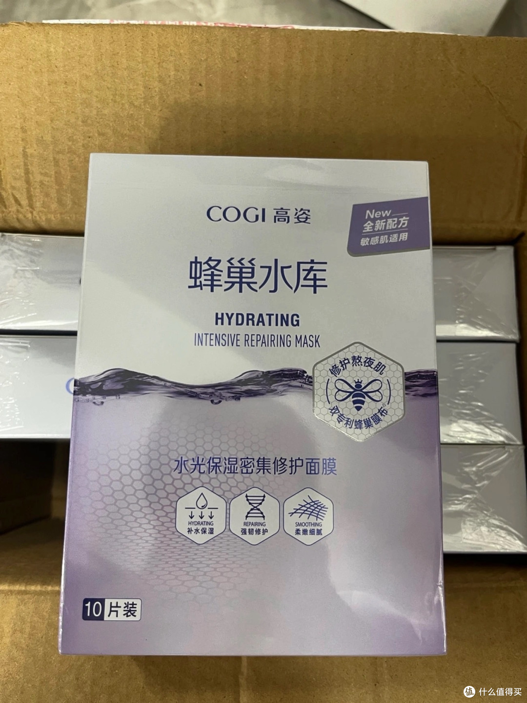 被双十一清单埋没的宝藏!高姿蜂巢面膜救了我的熬夜垮脸