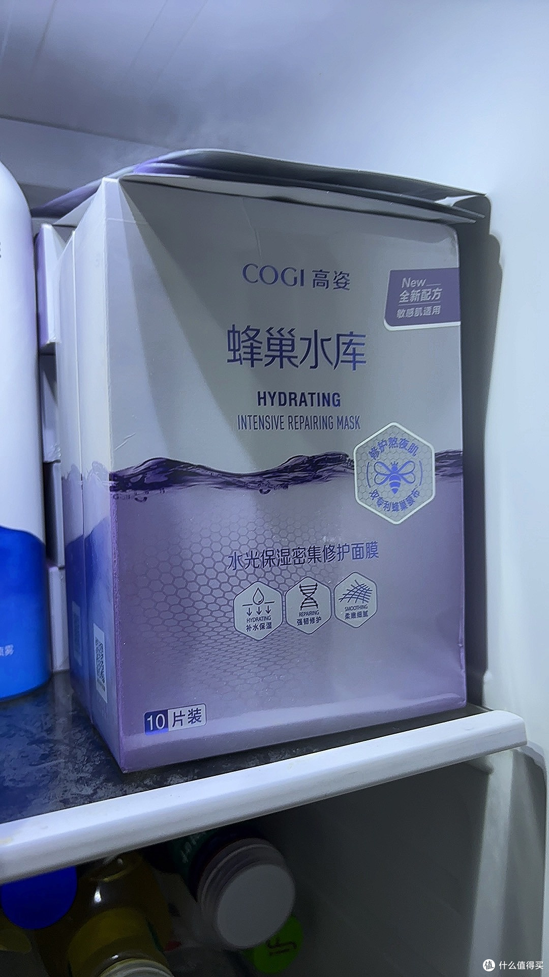 被双十一清单埋没的宝藏!高姿蜂巢面膜救了我的熬夜垮脸