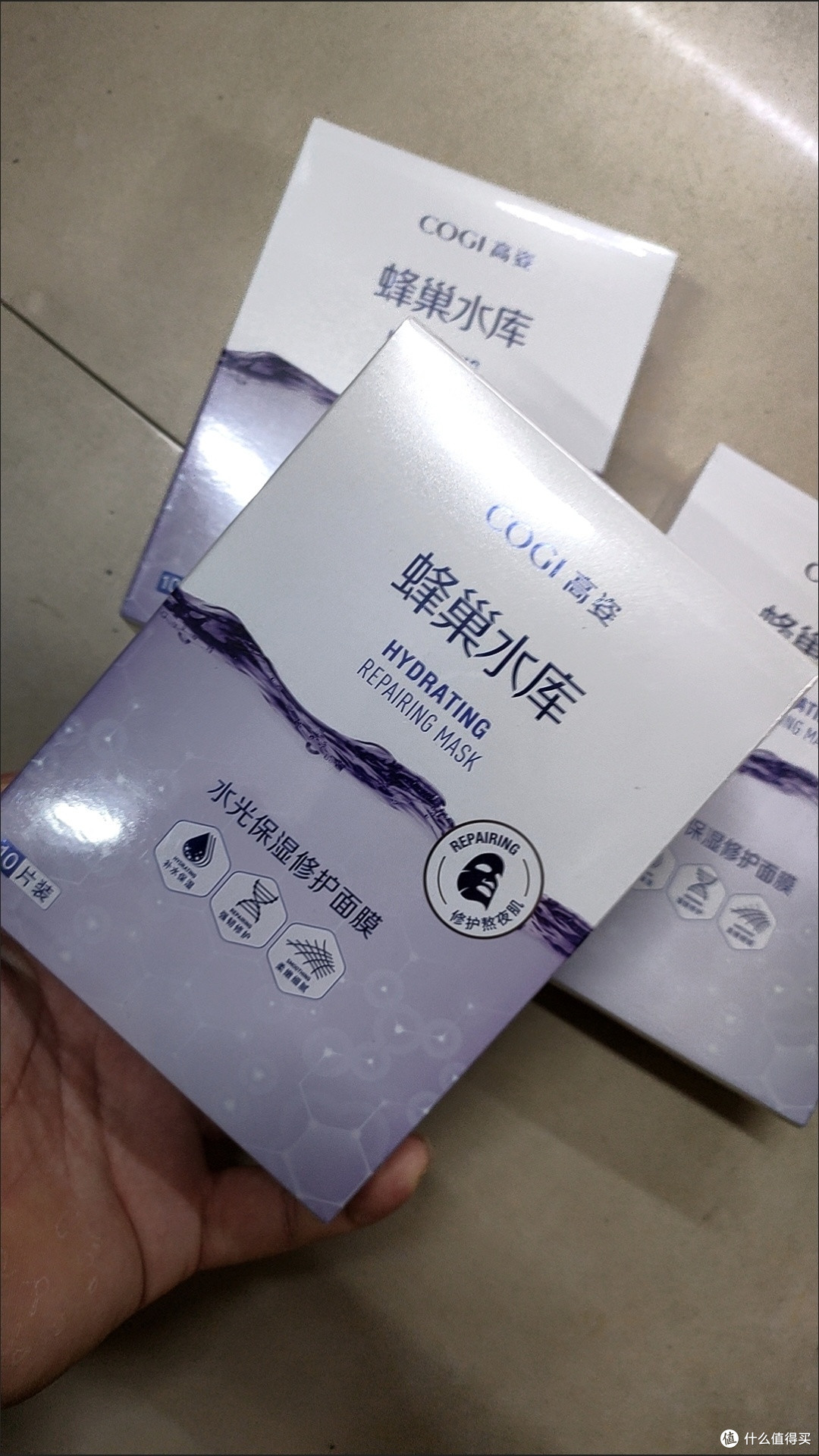 被双十一清单埋没的宝藏!高姿蜂巢面膜救了我的熬夜垮脸
