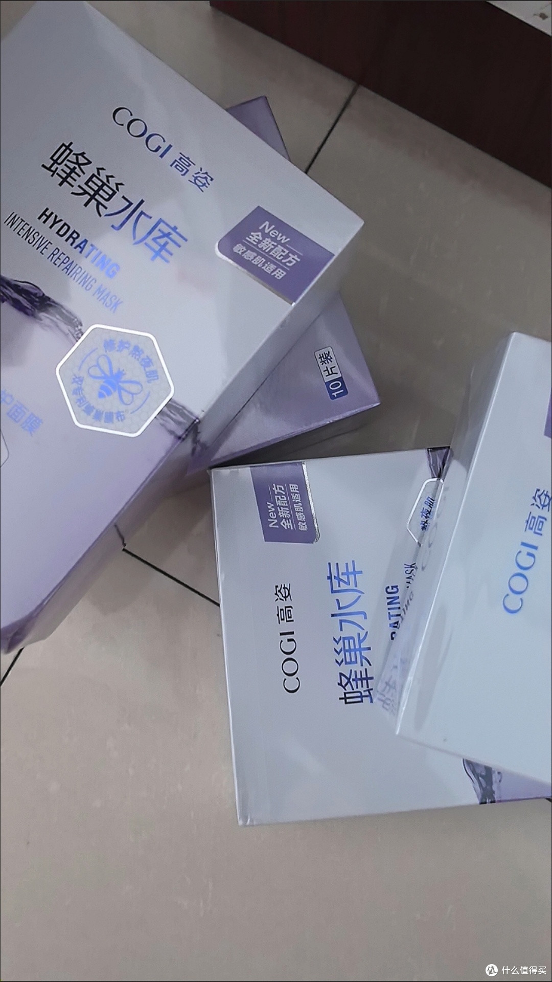 被双十一清单埋没的宝藏!高姿蜂巢面膜救了我的熬夜垮脸