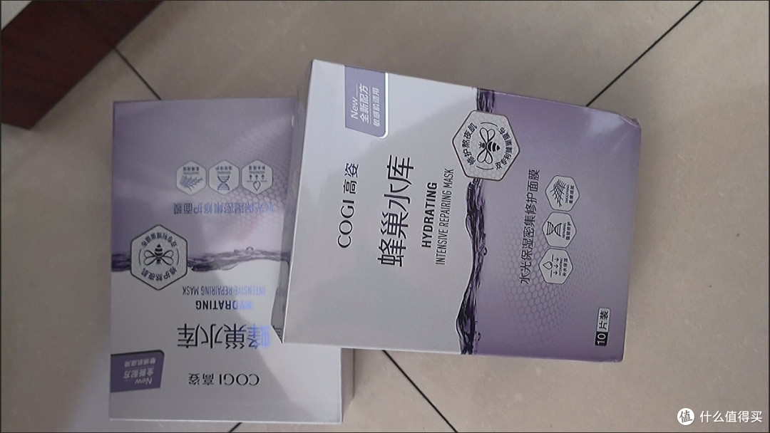 被双十一清单埋没的宝藏！高姿蜂巢面膜救了我的熬夜垮脸