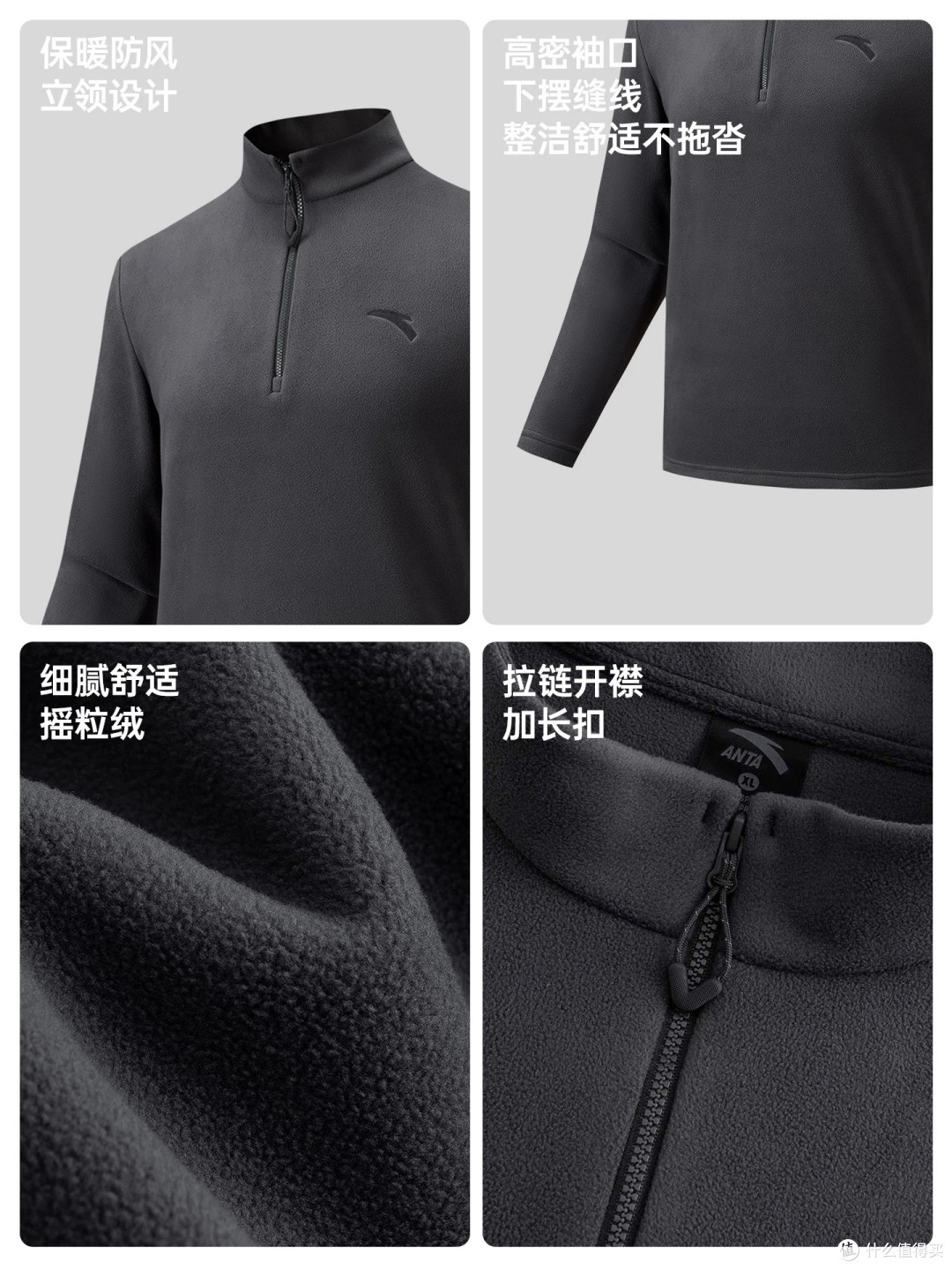 降温天的通勤保暖智慧