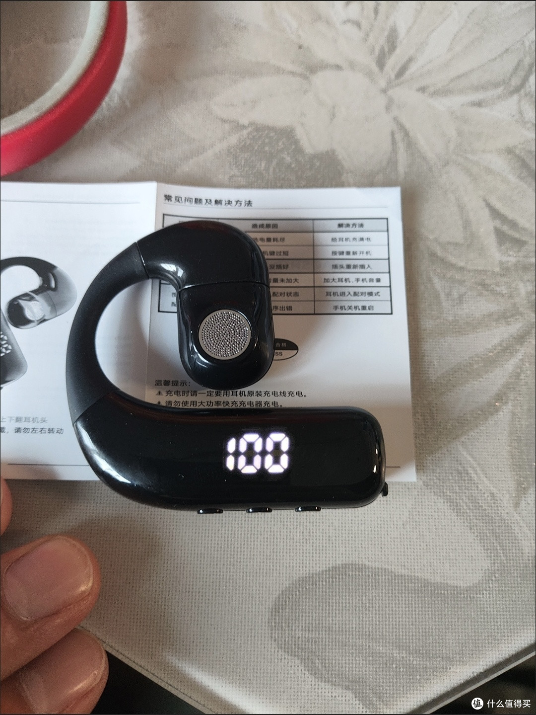 双11数码必囤!卡斐乐耳挂耳机成商务党新宠