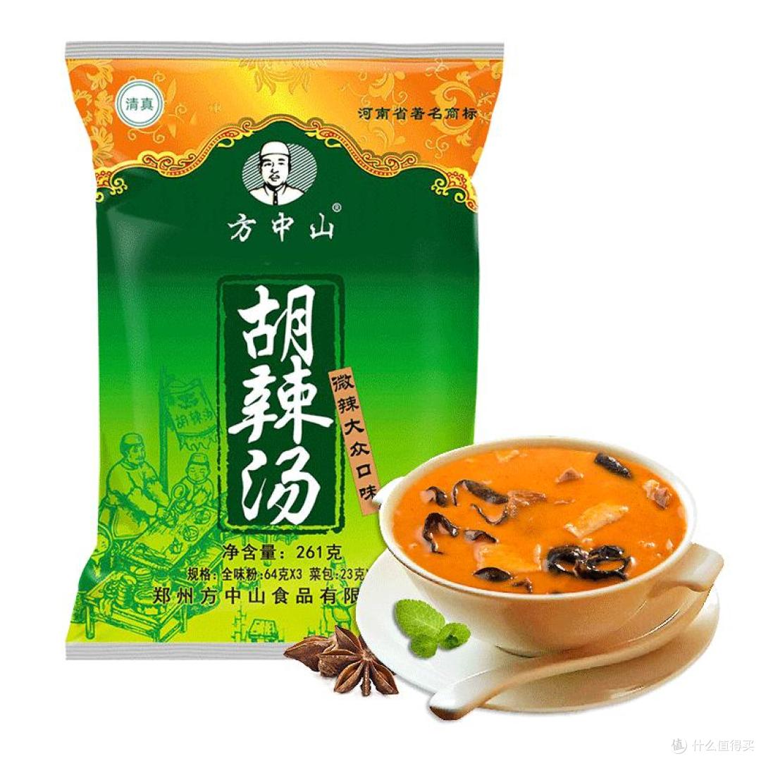 一碗暖身又暖心的胡辣汤赶走晨起寒冷,方中山胡辣汤17.7元2包