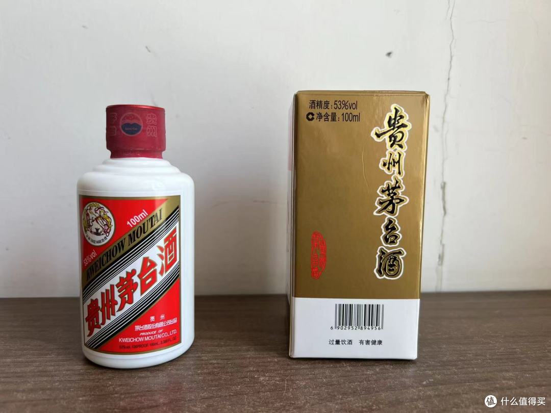 品鉴17年到现在的茅台酒,说说品质变化