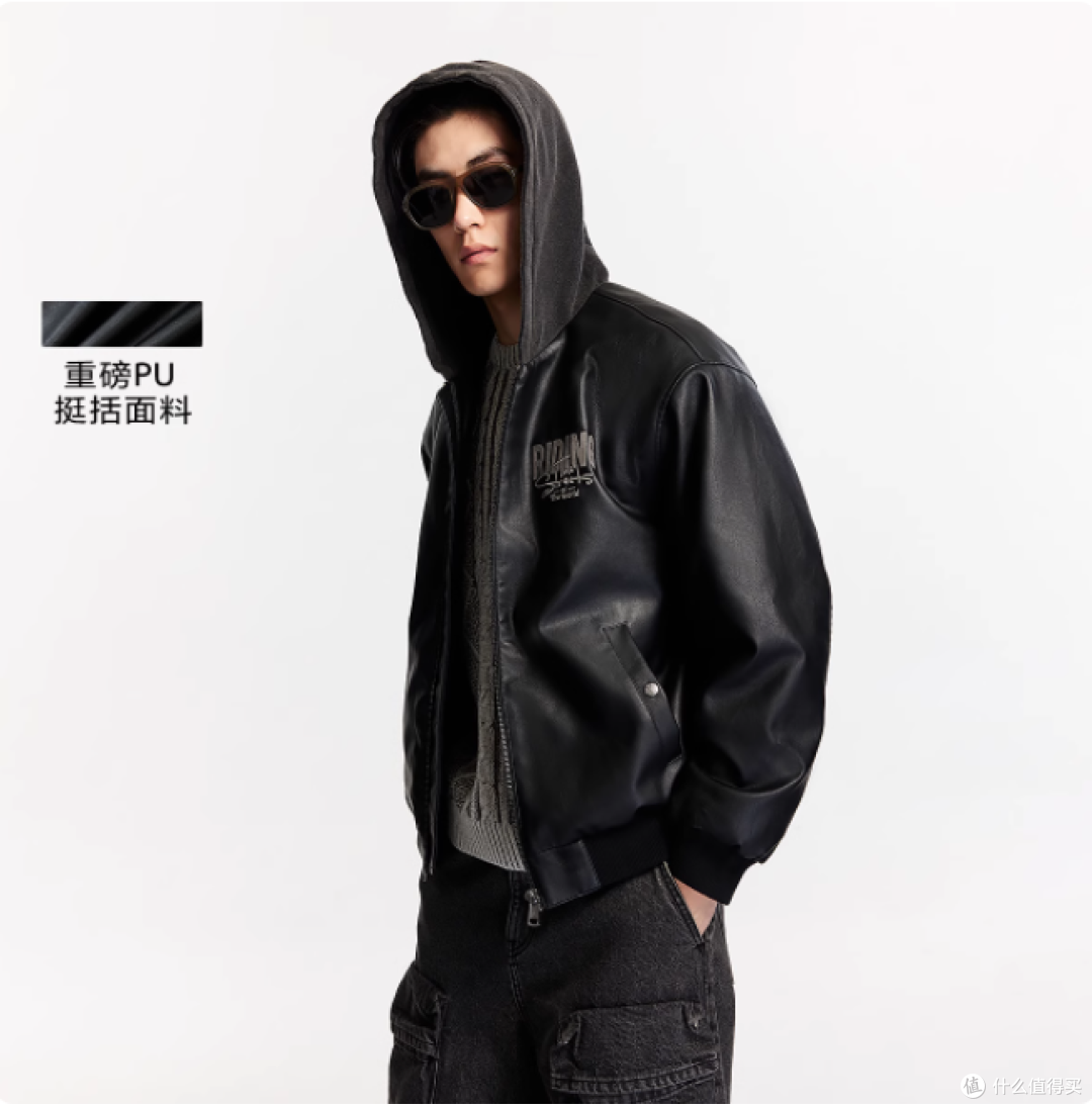 秋冬街头氛围感焊身上!JackJones 黑色 PU 连帽棉服实测