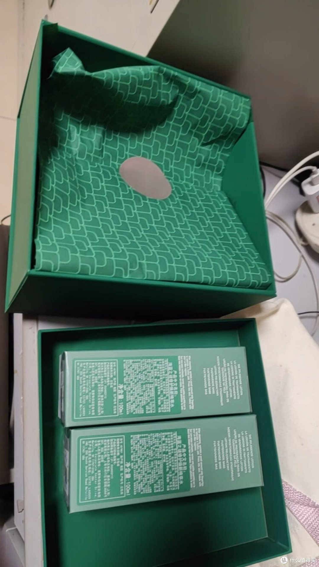 海蓝之谜礼盒：奢护全链路修护
