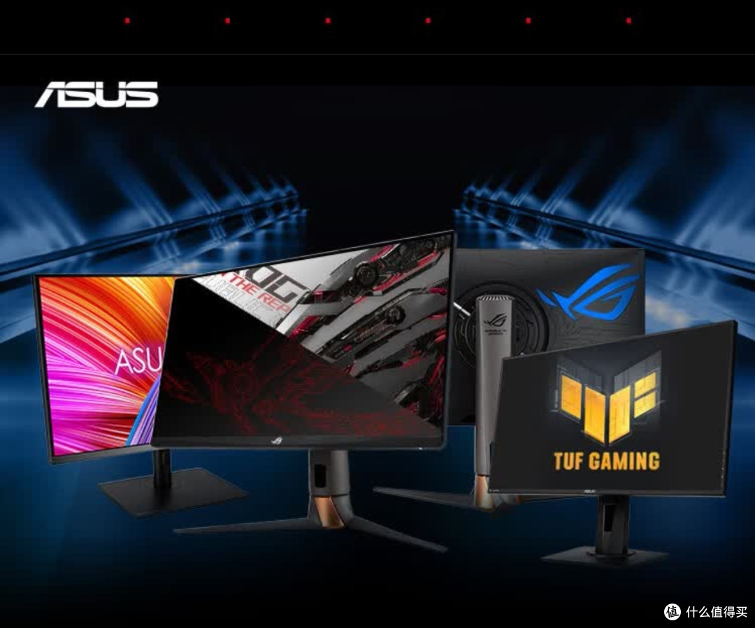 华硕ROG XG27AQDMGR:电竞新次元