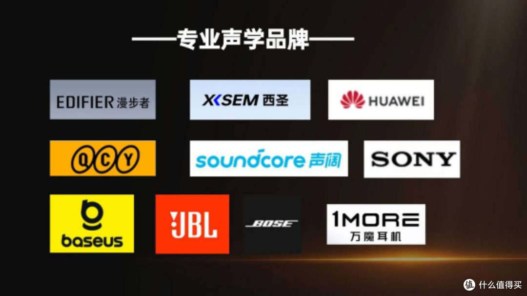 redmi蓝牙耳机好吗?西圣、Redmi、OPPO降噪耳机款式横评大对比