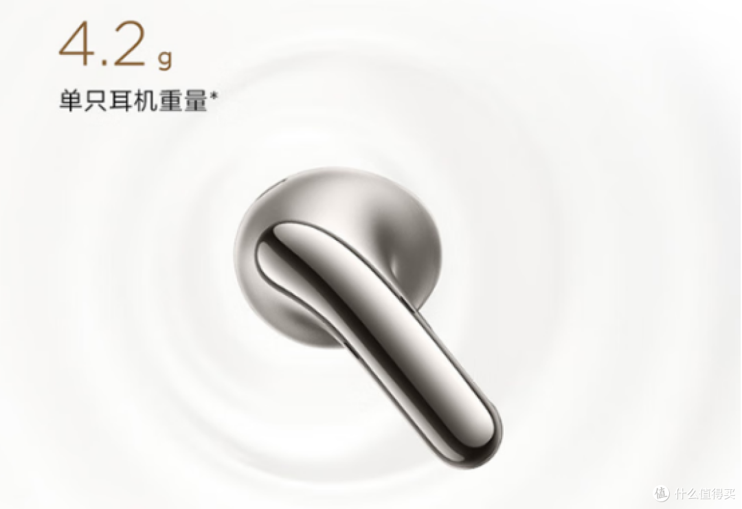 redmi蓝牙耳机好吗?西圣、Redmi、OPPO降噪耳机款式横评大对比