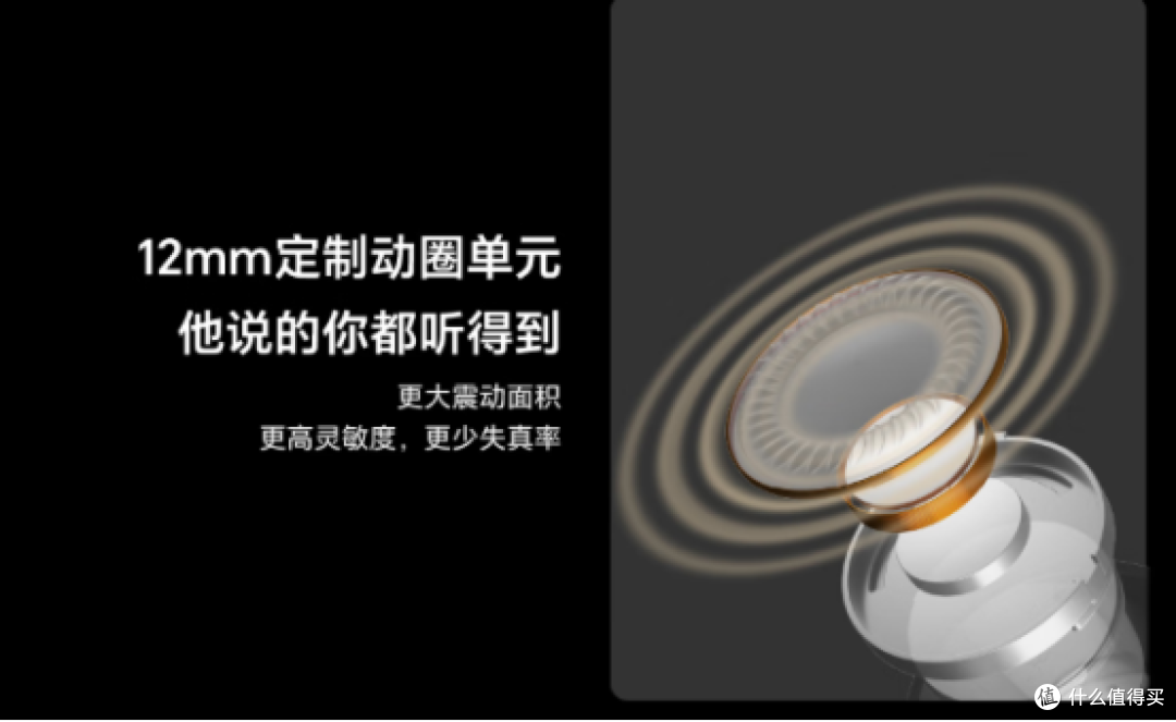 redmi蓝牙耳机好吗?西圣、Redmi、OPPO降噪耳机款式横评大对比