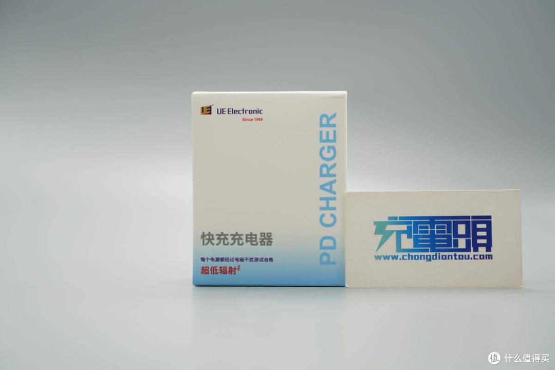 小米120W小布丁快充同套方案,富华电子65W 2C1A氮化镓充电器拆解