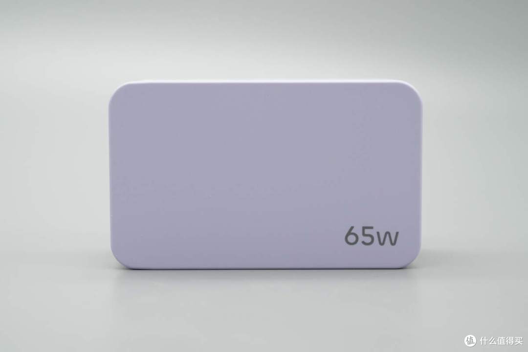 小米120W小布丁快充同套方案,富华电子65W 2C1A氮化镓充电器拆解