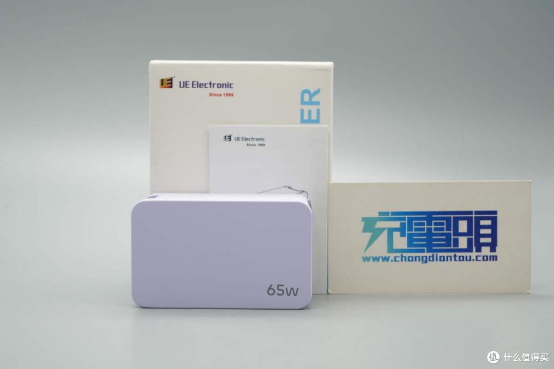 小米120W小布丁快充同套方案,富华电子65W 2C1A氮化镓充电器拆解