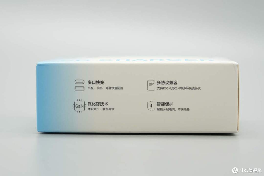 小米120W小布丁快充同套方案,富华电子65W 2C1A氮化镓充电器拆解
