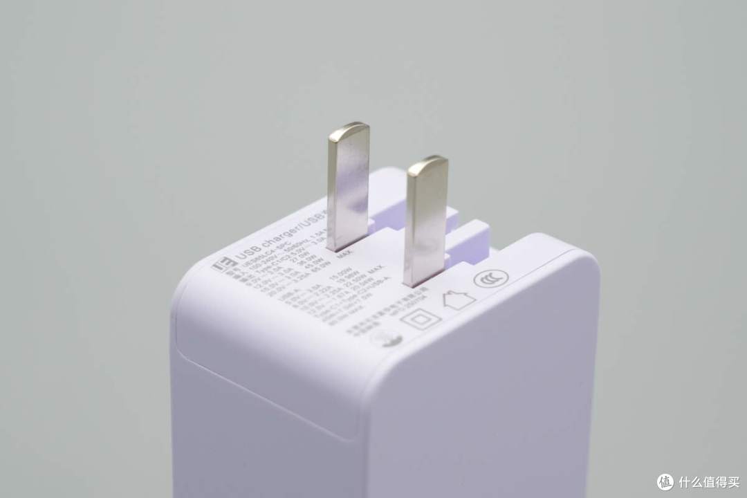 小米120W小布丁快充同套方案,富华电子65W 2C1A氮化镓充电器拆解