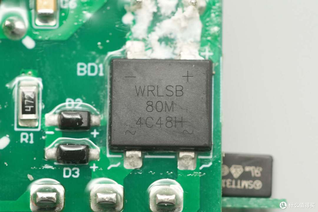小米120W小布丁快充同套方案,富华电子65W 2C1A氮化镓充电器拆解