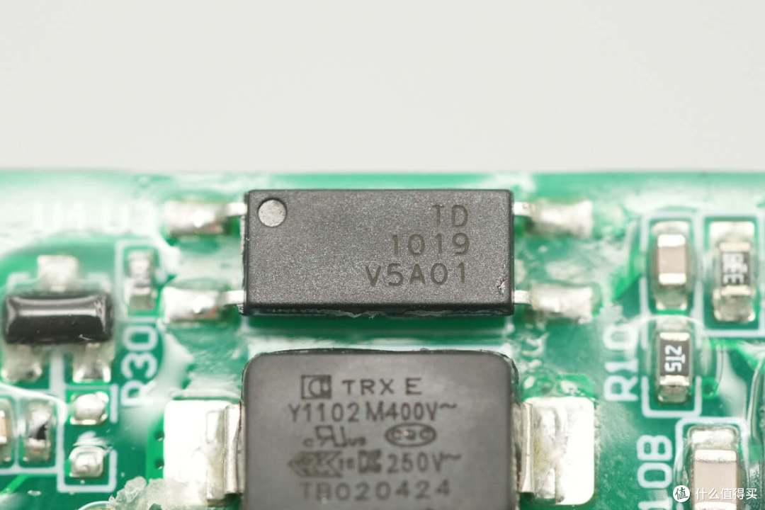 小米120W小布丁快充同套方案,富华电子65W 2C1A氮化镓充电器拆解