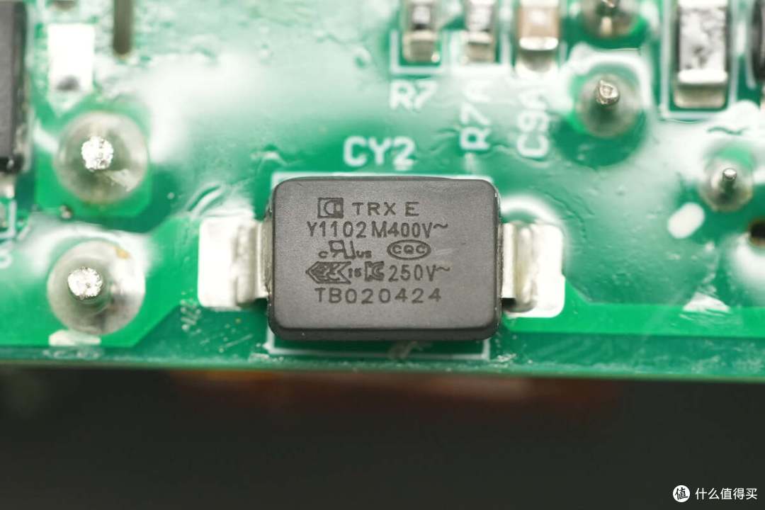 小米120W小布丁快充同套方案,富华电子65W 2C1A氮化镓充电器拆解